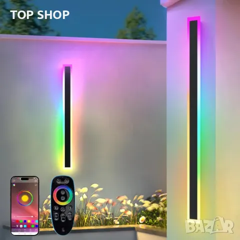 Външни RGB стенни лампи Zihoi, 60CM 2 броя RGB/топло/бяло,дистанционно, снимка 2 - Лед осветление - 49488045