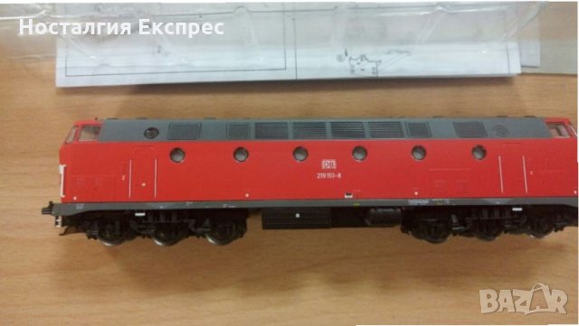 Piko Br219 U boat lok / Пико Бр219 дизелов локомотив "Подводницата" , снимка 9 - Други ценни предмети - 21968421