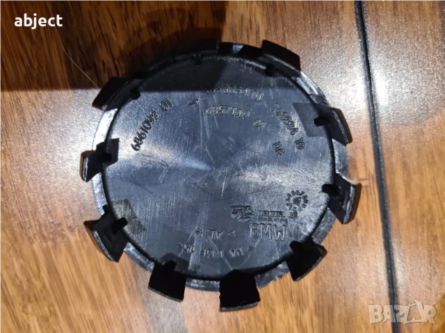 Капачки за Мини Купър 56мм Mini Cooper, снимка 5 - Аксесоари и консумативи - 40569154