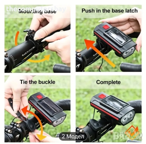 Супер ярък фар с двоен LED, класон и соларен панел, снимка 4 - Велосипеди - 51787993