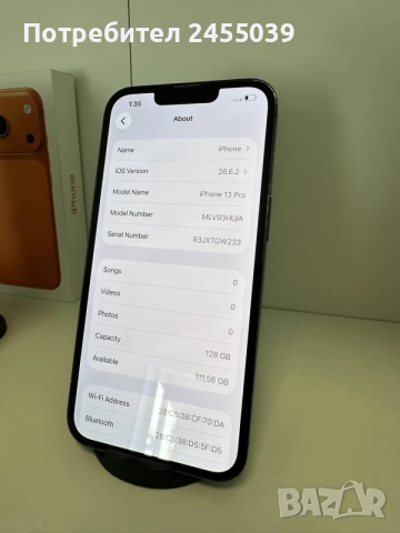 Iphone 13 Pro 128GB, снимка 3 - Apple iPhone - 56160720
