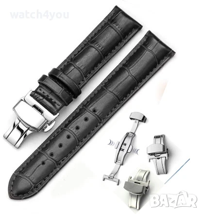 НОВА ТРАНСПЕРАНТНА КАТАРАМА ЗА ЧАСОВНИК.БЪКЪЛ ТИП ПЕПЕРУДА. ЗАКОПЧАЛКА ТОКА ЗА КАИШКА. КАТАРАМИ, снимка 5 - Каишки за часовници - 48881928