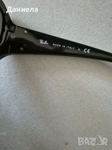 Слънчеви очила Ray-Ban, снимка 5 - Слънчеви и диоптрични очила - 53807719