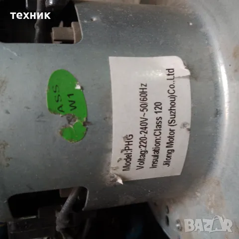 Части пералня хладилник печка микровълнова бойлер, снимка 4 - Други стоки за дома - 47277918