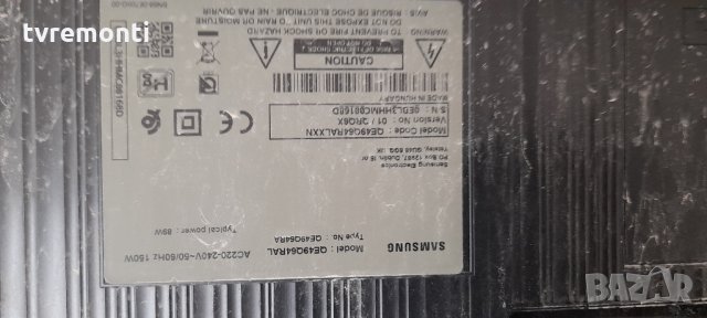 MAIN BOARD BN41-02695 BN94-14136G, снимка 9 - Части и Платки - 33938366