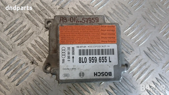 Airbag модул Audi A3 2001 8L0959655L 0285001352