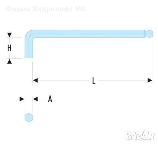 FACOM 83SH.8 Шестограм със сферична глава удължен 8мм, снимка 2 - Други инструменти - 34315656