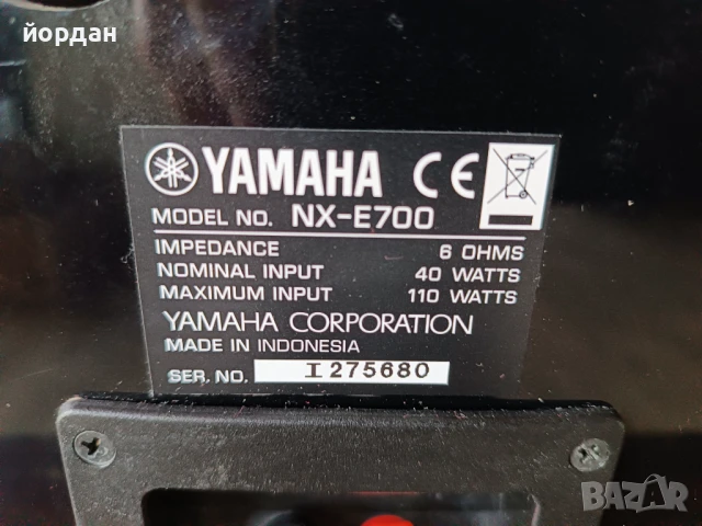 Тонколони Yamaha NX E 700, снимка 6 - Тонколони - 50476937