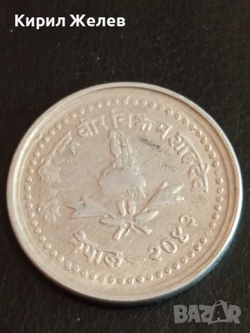 Четири монети от цял свят ГДР, УНГАРИЯ, КИТАЙ за КОЛЕКЦИЯ ДЕКОРАЦИЯ 26630, снимка 2 - Нумизматика и бонистика - 49050955