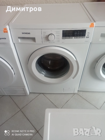 Продавам пералня Сименс, снимка 2 - Перални - 52669041