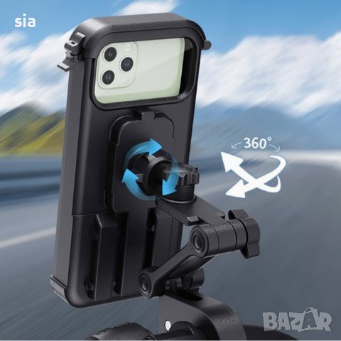 Стойка за телефон за мотор, скутер, електрическа тротинетка, велосипед, автоматична , снимка 4 - Аксесоари и консумативи - 44397411