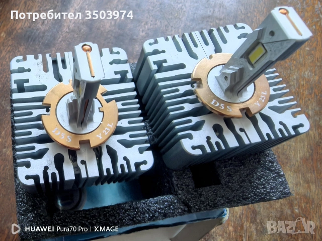 Led Крушки D5S, снимка 2 - Части - 53814201