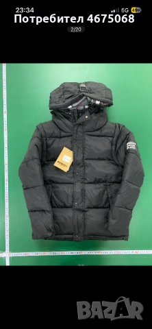 Burberry яке.Опигинално.ВСИЧКИ РАЗМЕРИ, снимка 4 - Други - 52744058