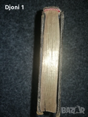 Немски сборник от християнски химни 1862 г, снимка 13 - Антикварни и старинни предмети - 53604313