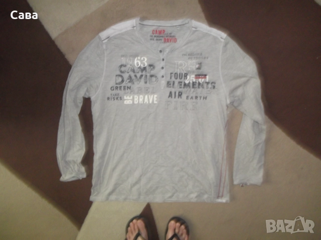 Блузи CAMP DAVID  мъжки,ХЛ-2ХЛ-3ХЛ, снимка 8 - Блузи - 51781836