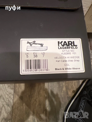 Karl Lagerfeld, снимка 5 - Сандали - 52554963