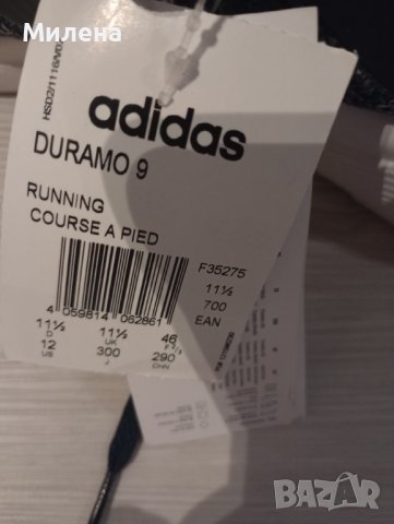 Нови Adidas Duramo 9 , снимка 6 - Спортни обувки - 41512832