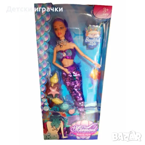 Кукла Русалка Ахелос с пайети 28см, снимка 2 - Кукли - 48493625