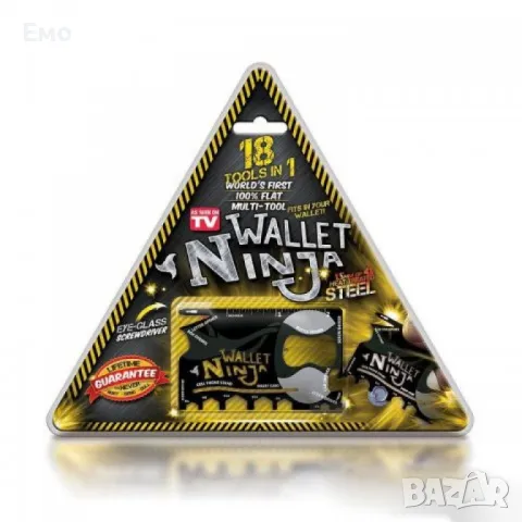 Wallet ninja 18 в 1 мултифункционален инструмент за портфейл , снимка 11 - Други инструменти - 48743755
