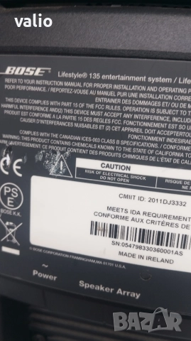 активен буфер BOSE, снимка 4 - Тонколони - 52596115