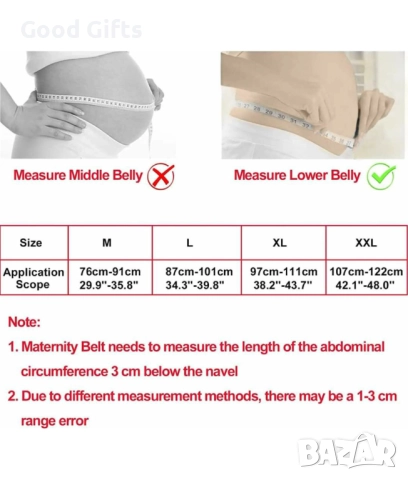 Ортопедичен колан за бременни Jingba – облекчение за кръста и корема, снимка 6 - Други - 51772143