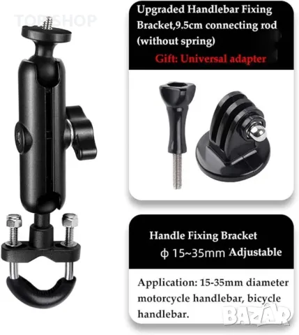 NOWON за Go pro Hero 9  мотоциклет Огледало за обратно виждане  Държач за стойка, снимка 6 - Аксесоари и консумативи - 48737426