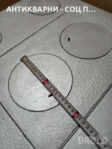 Соц Стара Голяма Чугунена Плоча За Камина Камини Барбекю Барбекюта. , снимка 9 - Антикварни и старинни предмети - 52818293