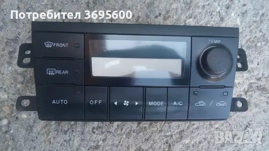 Панел управление климатроник парно Мазда Примаси  Mazda Premacy