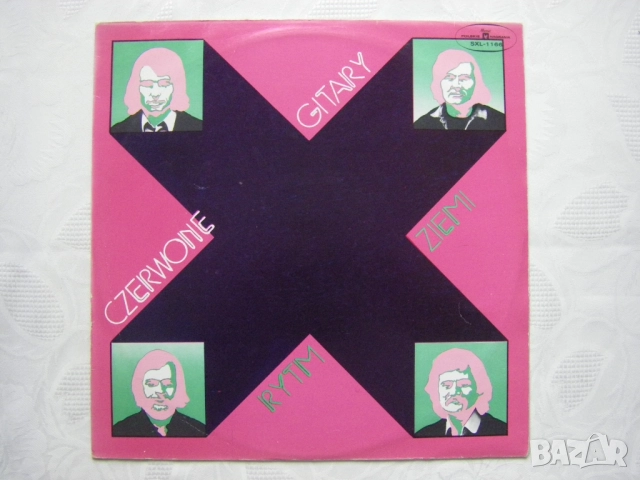 Нови грамофонни плочи с джазова музика, снимка 14 - Грамофонни плочи - 31771788