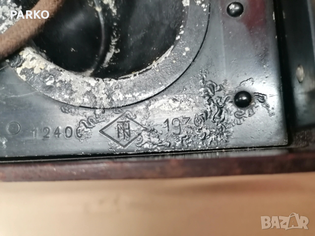 WW 2 телефони , снимка 3 - Антикварни и старинни предмети - 53391454