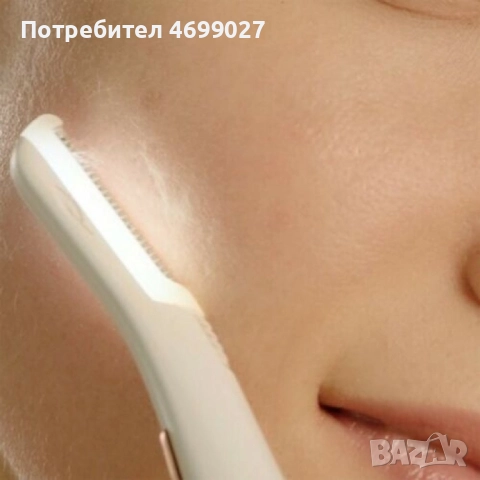 Мини тример за ексфолиране, освежаване и почистване на кожата на лицето, снимка 4 - Други - 52990914