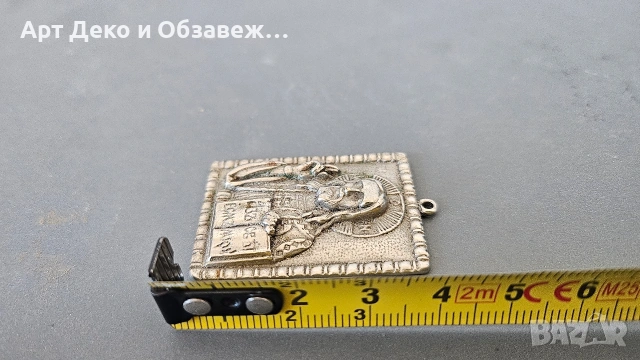 Джобна иконка Исус, снимка 4 - Антикварни и старинни предмети - 53765094