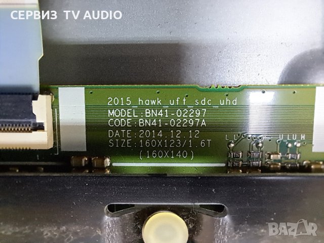 T-cont board BN41-02297.TV SAMSUNG UE48JU7000L, снимка 2 - Части и Платки - 38622280