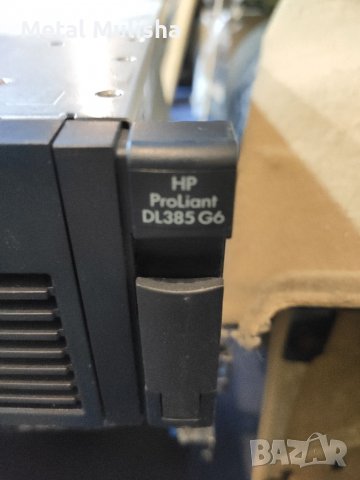 Dell и HP сървъри, снимка 8 - Други - 39854167