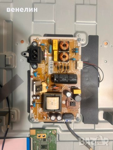 power EAX67165201 LG 32LV340C, снимка 3 - Части и Платки - 42462464