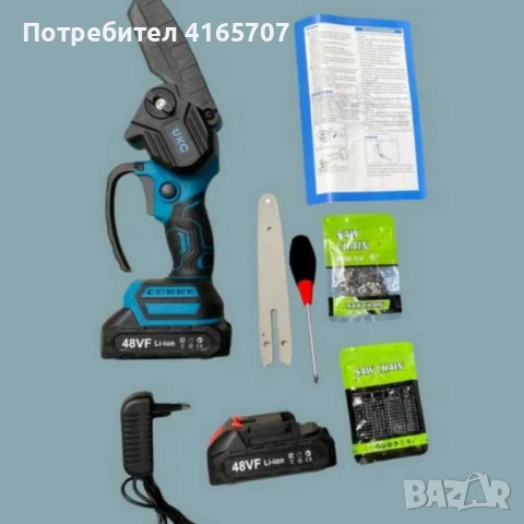 Акумулаторен трион за дърво и клони UKC 48V – 6″ верижна резачка с 2 батерии и 2 вериги, снимка 3 - Градинска техника - 52814884