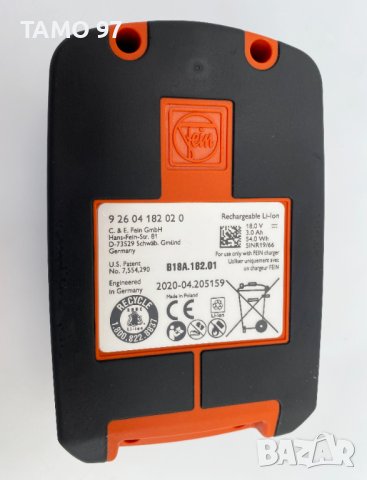 FEiN B18A.182.01 - Акумулаторна батерия 18V 3.0Ah с индикатор, снимка 3 - Други инструменти - 42037696