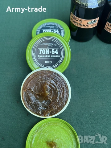 Продавам оръжейна смазка , снимка 5 - Антикварни и старинни предмети - 47274563