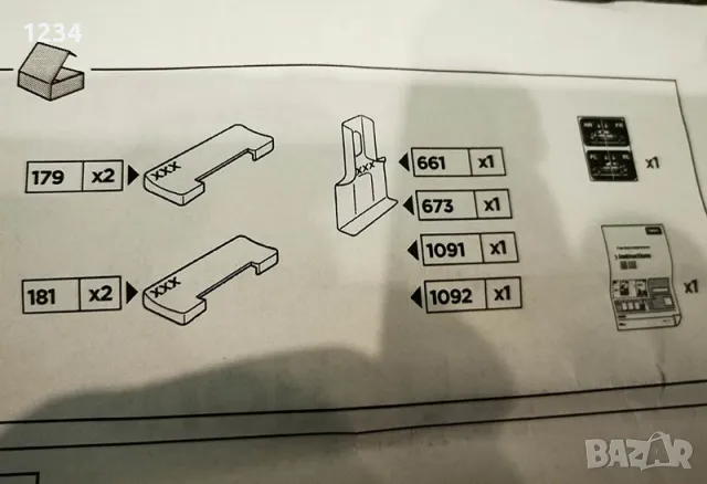 Алуминиев багажник напречни греди с THULE сет за SKODA OCTAVIA 04-12, снимка 10 - Аксесоари и консумативи - 48969606