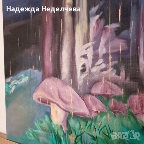 "Вълшебната гора" - авторска картина с маслени бои, снимка 4 - Картини - 44212821