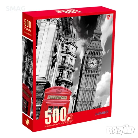 Пъзел Big Ben Red Telephone Box (500 части) S_1239643
