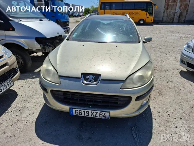 Пежо Peugeot 407 комби 1.6HDI Само на Части, снимка 2 - Автомобили и джипове - 50181695
