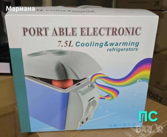 Портативен мини хладилник за автомобил, къмпинг, пикник или дома на 12 волта, снимка 6 - Аксесоари и консумативи - 51104733