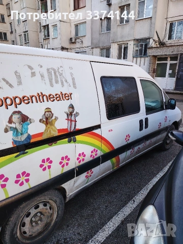 Продавам Ситроен джъмпи цял или на части., снимка 4 - Автомобили и джипове - 53477381