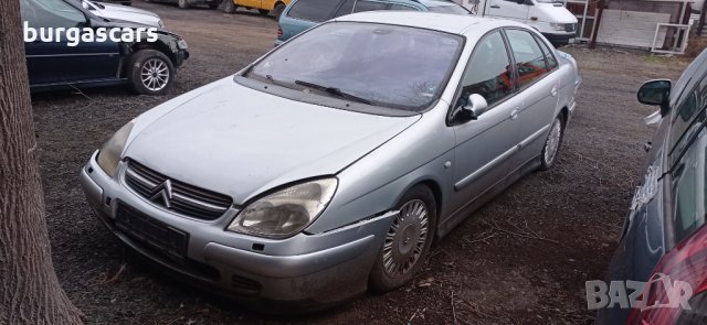 Citroen C5 2.2HDI-133к.с. на части, снимка 1 - Автомобили и джипове - 35719578