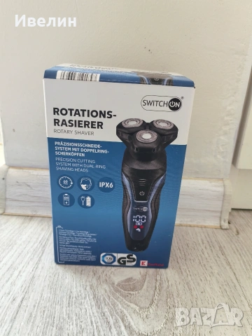 Самобръсначка Електрическа 