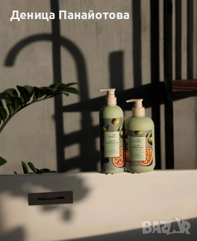 Коледен комплект за баня „Маслина и маракуя “, снимка 4 - Други - 52753389