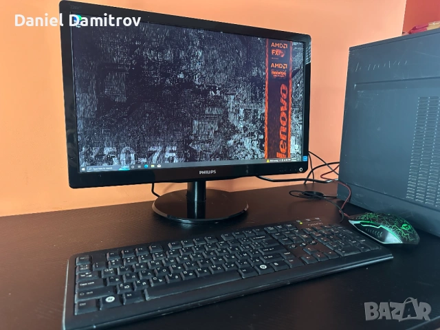 Настолен компютър + подарък цялостна периферия!, снимка 2 - Геймърски - 53485956