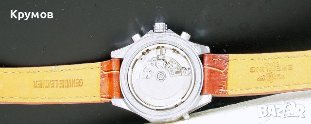 Дамски часовник Breitling for Bentley Automatic, снимка 6 - Дамски - 42199416