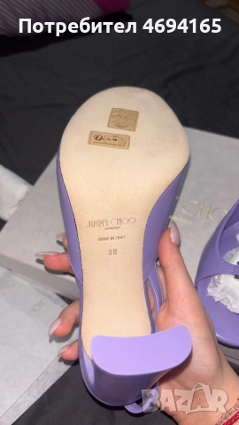 Jimmy Choo Lev 95mm Slingback Sandals – Purple, снимка 3 - Дамски обувки на ток - 52917879